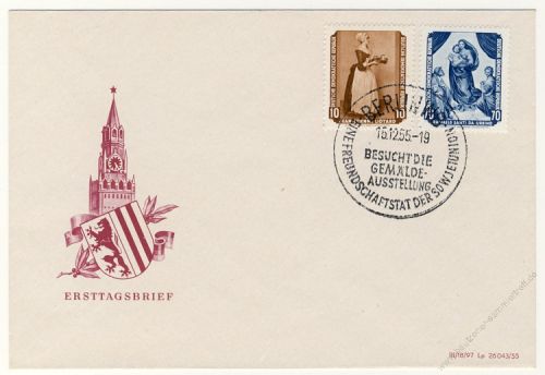 GDR 1955 FDC Mi-Nr. 504/09 SSt. Paintings