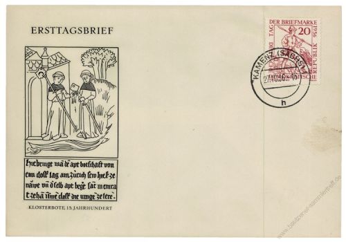 GDR 1956 FDC Mi-Nr. 544 o Day of stamp