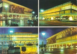 01069 Dresden, Kulturpalast coloured