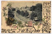 52070 Aachen, Elisen well with coat of arms embossing, ca. 1901