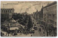 30159 Hannover, Georg street b/w, ca. 1912