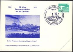 GDR Mi-Nr. PP17/066 SSt. 150 years navy on the Elbe