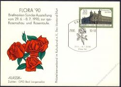 GDR Mi-Nr. PP20/008a SSt. Stamp exhibition FLORA 90