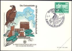 GDR Mi-Nr. PP15/120 SSt. East Lake Coast