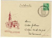 GDR Mi-Nr. PU10/09 SSt. 2nd stamp exhibition in Weimar