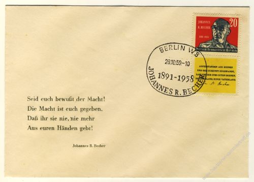 DDR 1959 FDC Mi-Nr. 732 (ZD) SSt. 1. Todestag von Johannes Robert Becher