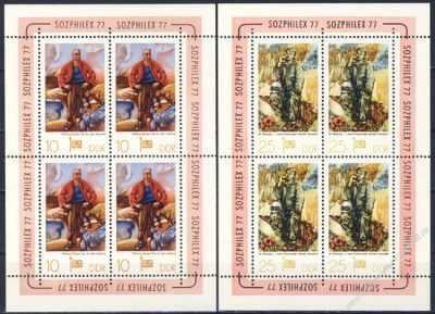 DDR 1977 Mi-Nr. 2247-2248 (Klb) ** Internationale Briefmarkenausstellung sozialistischer Lnder