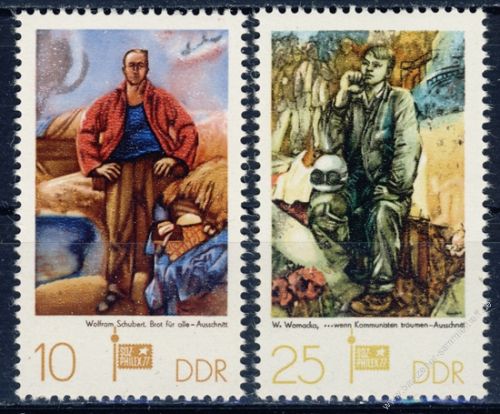 DDR 1977 Mi-Nr. 2247-2248 ** Internationale Briefmarkenausstellung sozialistischer Lnder
