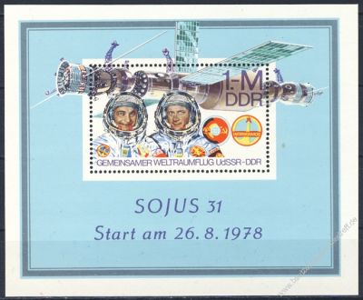 DDR 1978 Mi-Nr. 2363 (Block 53)** Gemeinsamer Weltraumflug UdSSR-DDR