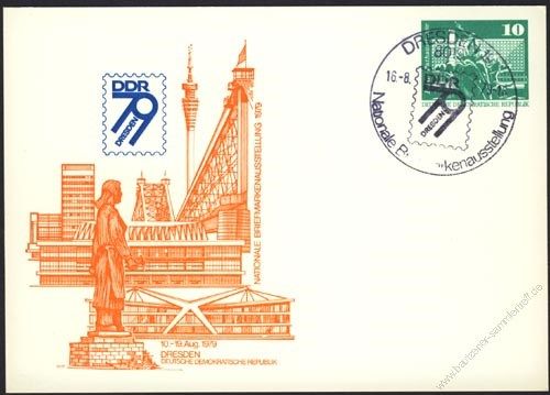 DDR Nr. PP016 D2/019a SSt. Briefmarkenausstellung in Dresden