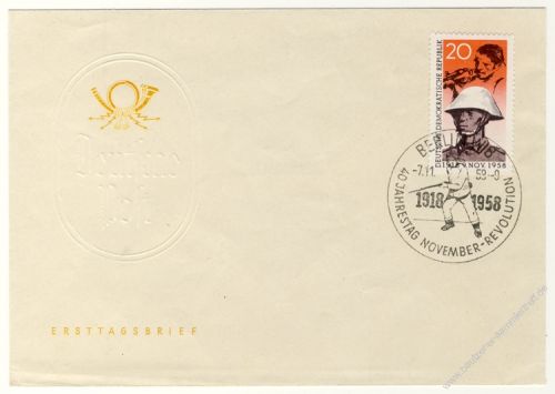 DDR 1958 FDC Mi-Nr. 662 SSt. 40. Jahrestag der Novemberrevolution geprft