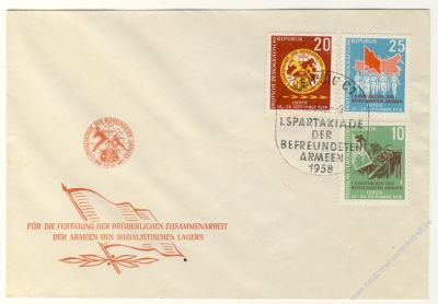 DDR 1958 FDC Mi-Nr. 657-659 SSt. Sommerspartakiade der befreundeten Armeen