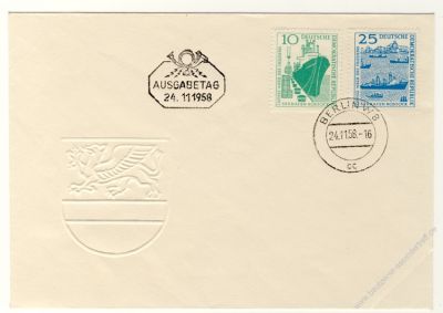 DDR 1958 FDC Mi-Nr. 663-664 ESt. Bau des Seehafens Rostock