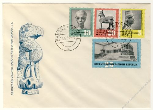 DDR 1959 FDC Mi-Nr. 742-745 ESt. Zurckgefhrte antike Kunstschtze