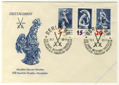 DDR 1960 FDC Mi-Nr. 774-778 SSt. 250 Jahre Porzellanmanufaktur Meien