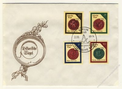 DDR 1988 FDC Mi-Nr. 3156-3159 SSt. Historische Siegel