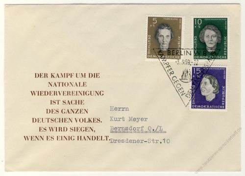 DDR 1959 FDC Mi-Nr. 715-719 SSt. Aufbau der Nationalen Gedenksttte Ravensbrck