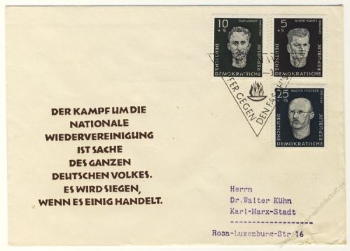 DDR 1958 FDC Mi-Nr. 635-639 SSt. Nationale Gedenksttten