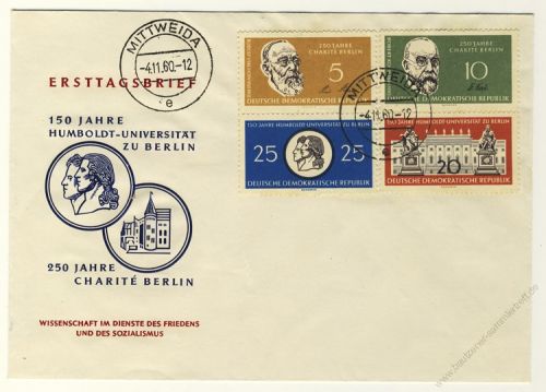 DDR 1960 FDC Mi-Nr. 795-798 (ZD) ESt. 150 Jahre Humboldt-Universitt zu Berlin