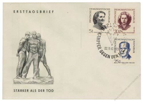 DDR 1962 FDC Mi-Nr. 881-885 SSt. Erhaltung der Nationalen Mahn- und Gedenksttten