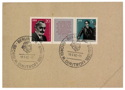 DDR 1962 FDC Mi-Nr. 893-894 (ZD) SSt. 80. Geburtstag von Georgi M. Dimitrow