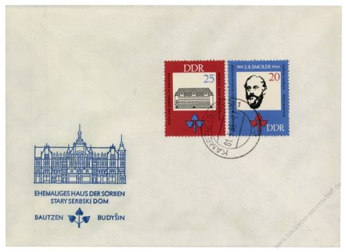 DDR 1966 FDC Mi-Nr. 1165-1166 ESt. 150. Geburtstag Jan Arnost Smoler