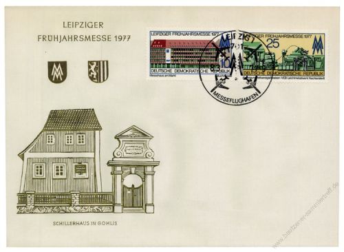 DDR 1977 FDC Mi-Nr. 2208-2209 SSt. Leipziger Frhjahrsmesse