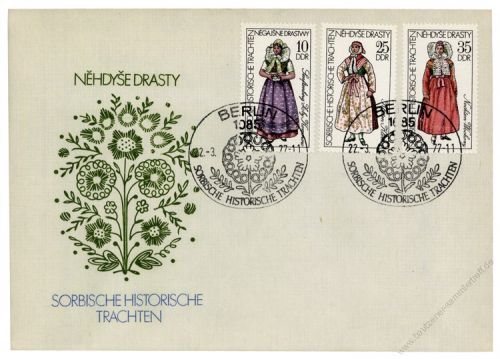 DDR 1977 FDC Mi-Nr. 2210-2214 SSt. Historische sorbische Trachten