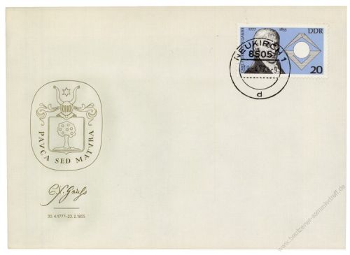 DDR 1977 FDC Mi-Nr. 2215 ESt. Bedeutende Persnlichkeiten