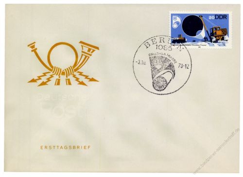 DDR 1978 FDC Mi-Nr. 2368 SSt. Zentrales Jugendobjekt 