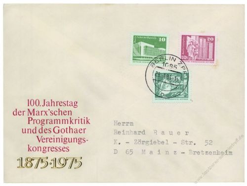 DDR 1980 FDC Mi-Nr. 2483-2485 ESt. Aufbau in der DDR