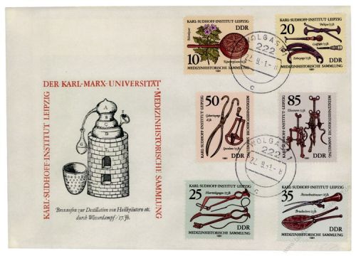 DDR 1981 FDC Mi-Nr. 2640-2645 ESt. Karl-Sudhoff-Institut