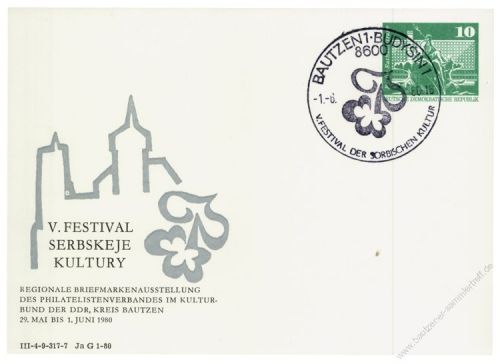 DDR Nr. PP016 D2/002 SSt. V. Festival der Sorbischen Kultur 1980