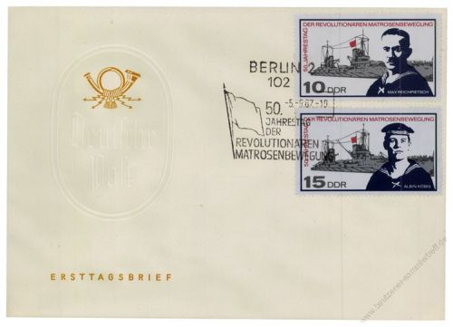 DDR 1967 FDC Mi-Nr. 1308-1310 SSt. 50. Jahrestag der revolutionren Matrosenbewegung