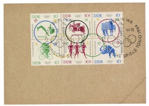 DDR 1964 FDC Mi-Nr. 1039-1044 (ZD) SSt. Olympische Sommerspiele