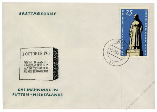 DDR 1965 FDC Mi-Nr. 1141 ESt. Internationale Mahn- und Gedenksttten