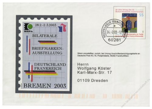 BRD 2003 Mi-Nr. USo052 o Bilaterale Briefmarkenausstellung Deutschland-Frankreich Bremen