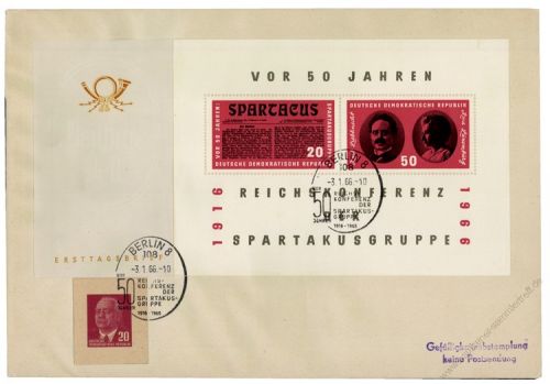 DDR 1966 FDC Mi-Nr. 1154-1155 (Block 25) SSt. Spartakusgruppe