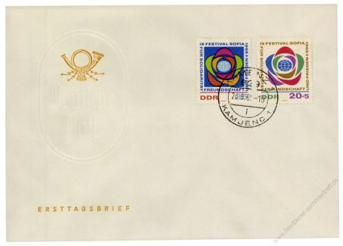 DDR 1968 FDC Mi-Nr. 1377-1378 ESt. Weltfestspiele der Jugend und Studenten