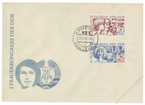 DDR 1969 FDC Mi-Nr. 1474-1475 ESt. Nationaler Frauenkongress