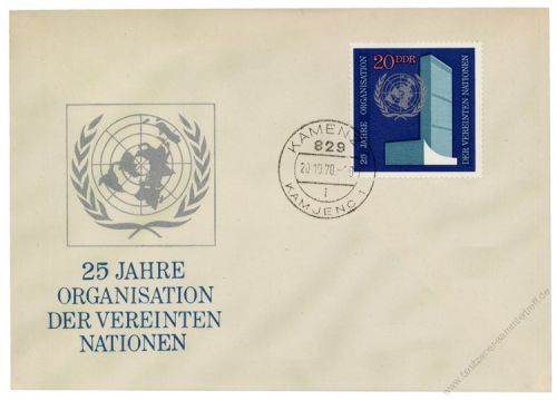DDR 1970 FDC Mi-Nr. 1621 ESt. 25 Jahre Vereinte Nationen