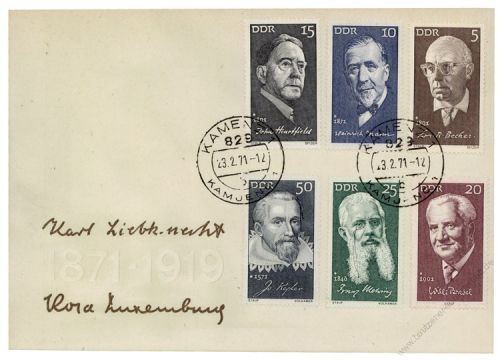 DDR 1971 FDC Mi-Nr. 1644-1649 ESt. Berhmte Persnlichkeiten