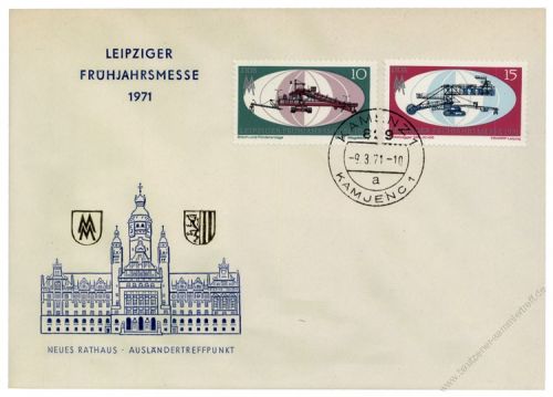 DDR 1971 FDC Mi-Nr. 1653-1654 ESt. Leipziger Frhjahrsmesse