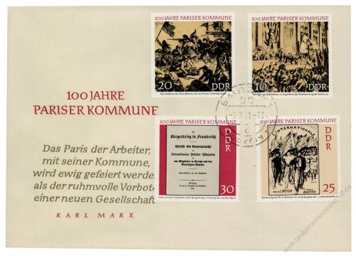 DDR 1971 FDC Mi-Nr. 1655-1658 ESt. 100 Jahre Pariser Kommune