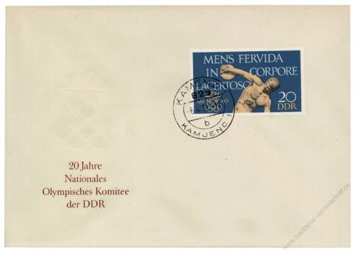 DDR 1971 FDC Mi-Nr. 1660 ESt. 20 Jahre Nationales Olympisches Komitee