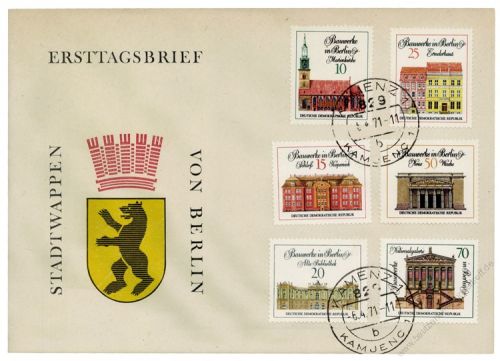 DDR 1971 FDC Mi-Nr. 1661-1666 ESt. Bedeutende Bauwerke