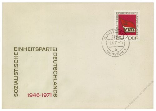 DDR 1971 FDC Mi-Nr. 1679 ESt. Parteitag der Sozialistischen Einheitspartei Deutschlands