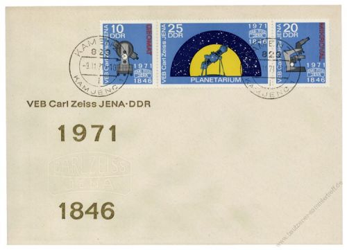 DDR 1971 FDC Mi-Nr. 1714-1716 (ZD) ESt. 125 Jahre Carl Zeiss Jena