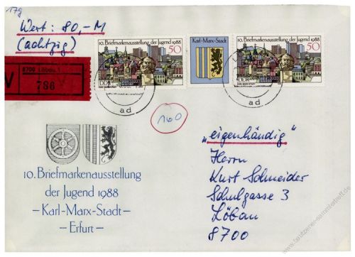 DDR 1988 FDC Mi-Nr. 3176 (ZD) - Variante - ESt. Briefmarkenausstellung der Jugend