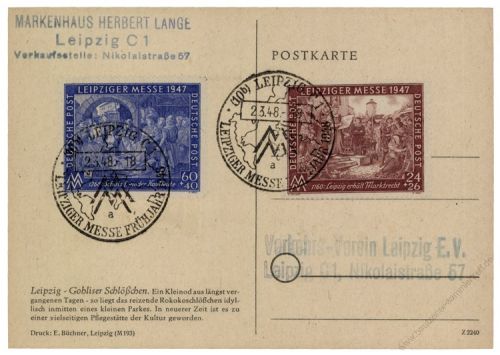 Gemeinschaftsausgaben 1948 Mi-Nr. 941-942 SSt. Leipziger Frhjahrsmesse